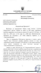 84945767_615298905707387_7180802267958738944_n