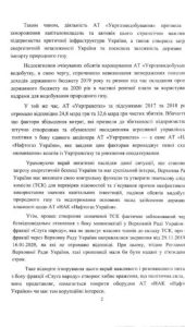 84978213_615298932374051_1392408932571414528_n