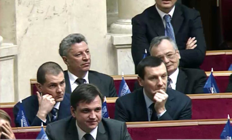 оппо
