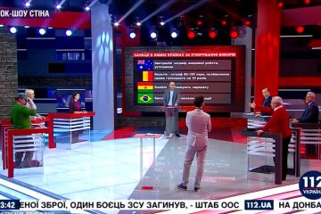 голосувати на виборах