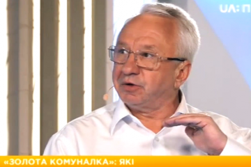 Олексій Кучеренко, Кучеренко, Алексей Кучеренко, міністр з ЖКГ, міністр з питань ЖКГ