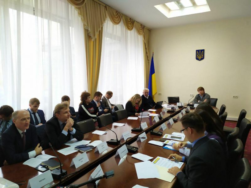 Засідання комітету енергетики