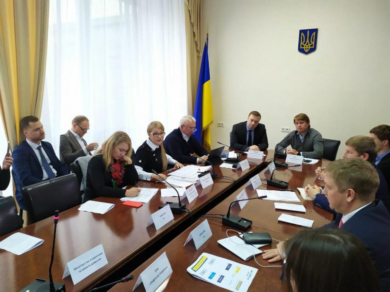 Тимошенко анбандлінг