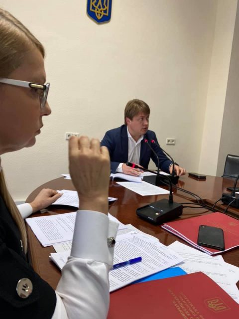 2239-1 Засідання робочої групи по анбандлінгу