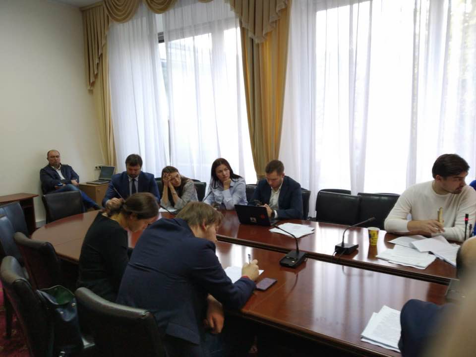 Засідання робочої групи по анбандлінгу