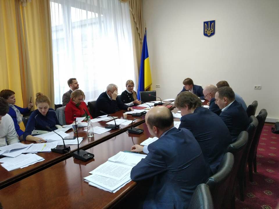 Засідання робочої групи по анбандлінгу