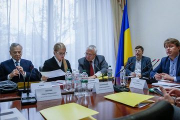 Верховна Рада розгляне законопроект “Батьківщини” про зменшення тарифів на газ вдвічі Верховна Рада розгляне законопроект “Батьківщини” про зменшення тарифів на газ вдвічі