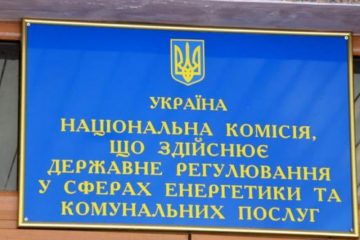 Олексій Кучеренко звернувся до НКРЕКП щодо необхідності обмеження імпорту з Росії та Білорусі