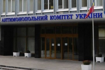 амку