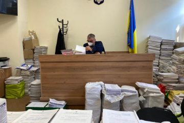 суд по тарифам