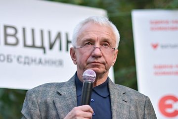 Восени нас чекає здорожчання житлово-комунальних послуг удвічі Восени нас чекає здорожчання житлово-комунальних послуг удвічі