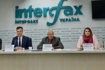 кучеренко наливайченко нкрекп