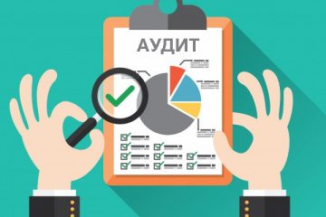 Держаудитслужба має перевірити діяльність Укргазвидобування, що загрожує енергетичній безпеці країни Держаудитслужба має перевірити діяльність Укргазвидобування, що загрожує енергетичній безпеці країни