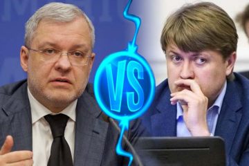 андрей герус герман галущенко