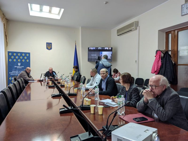 Олексій Кучеренко, ТСК, нафтогаз, Трипільська ТЕС