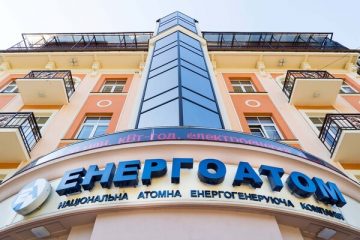 Чи дійсно в Енергоатому є ідеї будівництва нових АЕС?