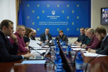 Зустріч членів Комітету з енергетики та ЖКП з Головою правління Нафтогазу