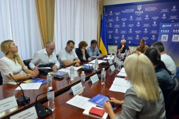 Дослідження британської політики з енергоефективності